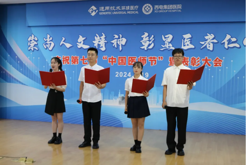 QQ截圖20240822092828.png QQ截圖20240822092828.png