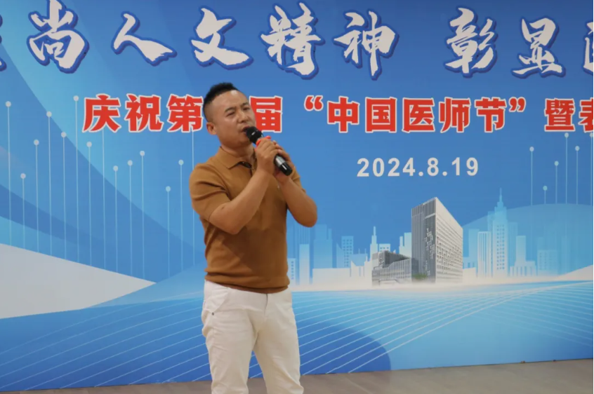 QQ截圖20240822092902.png QQ截圖20240822092902.png