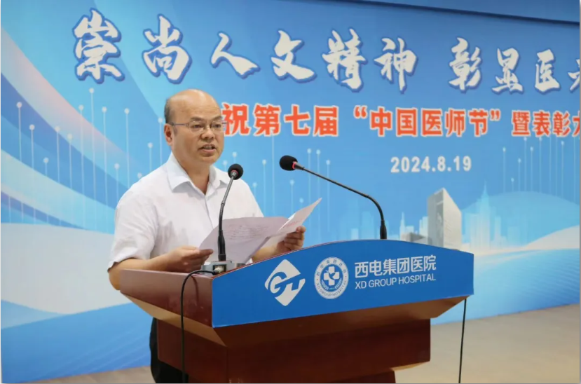 QQ截圖20240822092715.png QQ截圖20240822092715.png