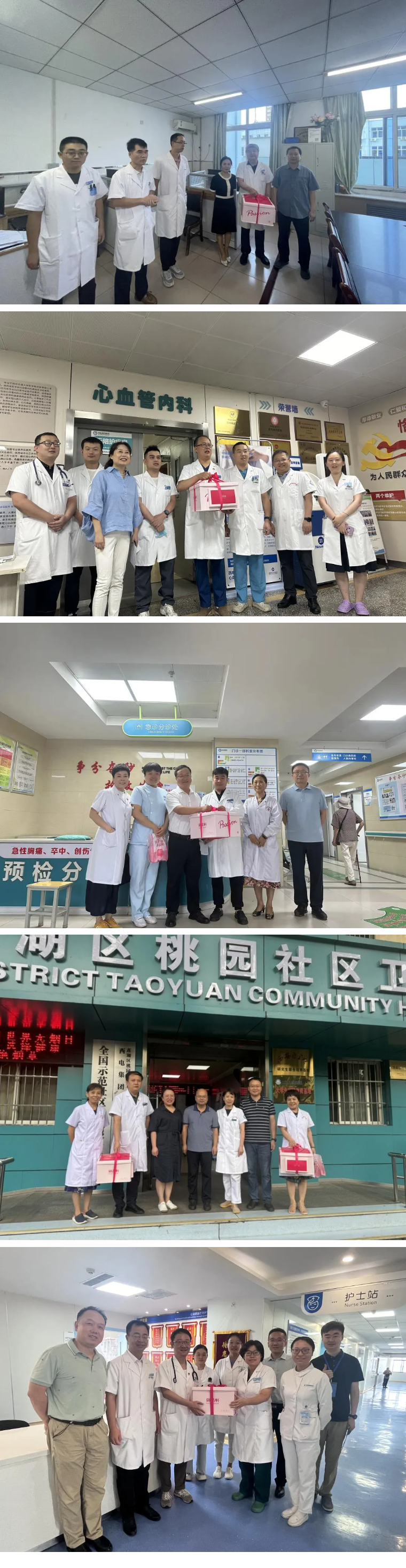 QQ截圖20240822093646.png QQ截圖20240822093646.png