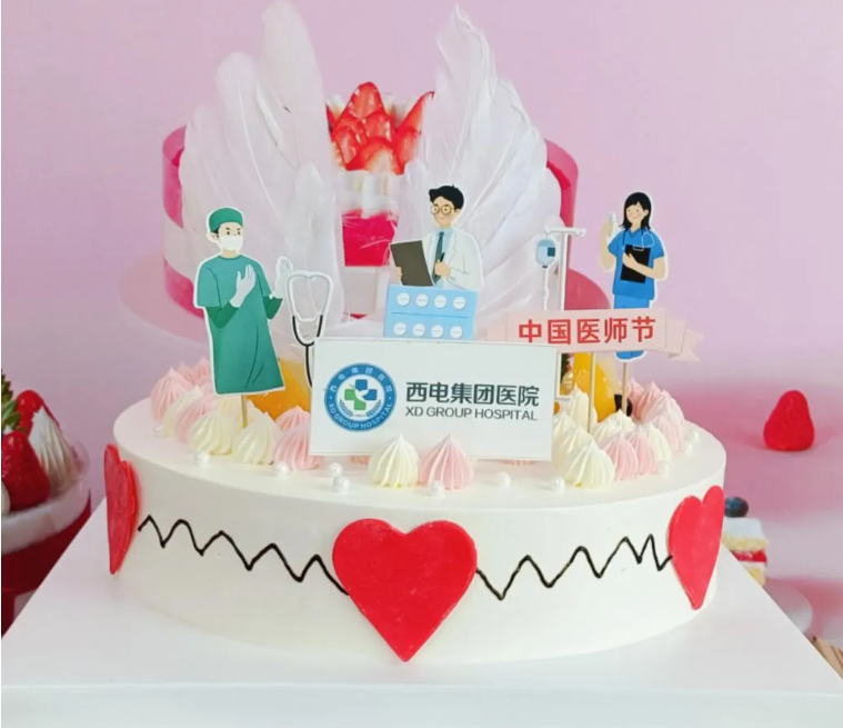 QQ截圖20240822093722.png QQ截圖20240822093722.png