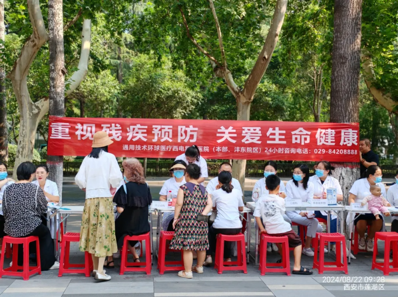 QQ截圖20240823145452.png QQ截圖20240823145452.png