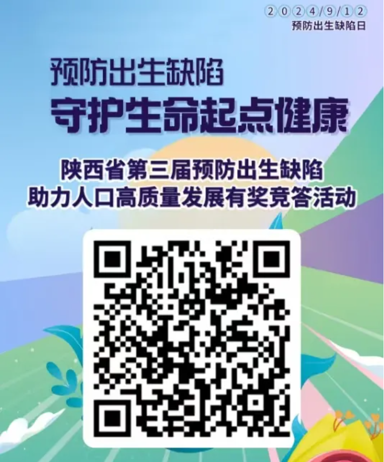 QQ截圖20240920104642.png QQ截圖20240920104642.png