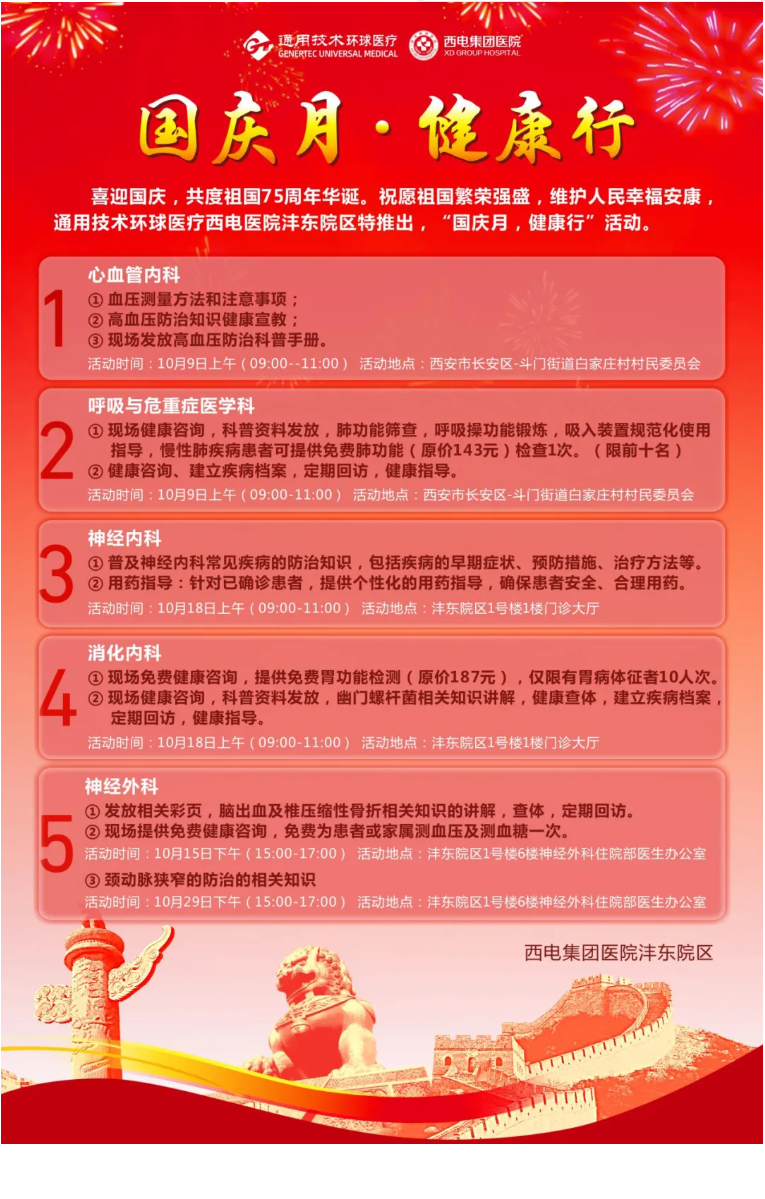 QQ截圖20241009092411.png QQ截圖20241009092411.png