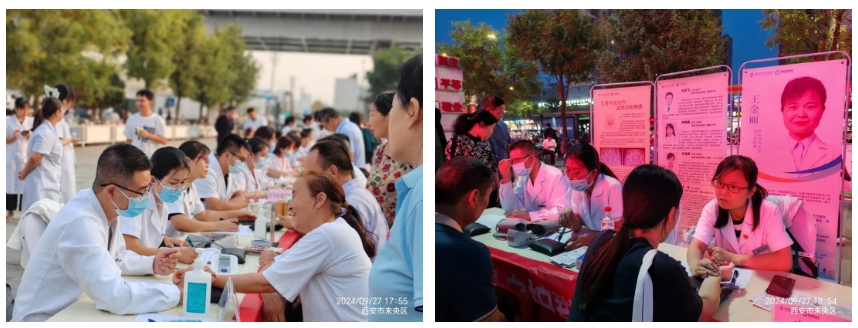 微信截圖_20241009094802.png 微信截圖_20241009094802.png