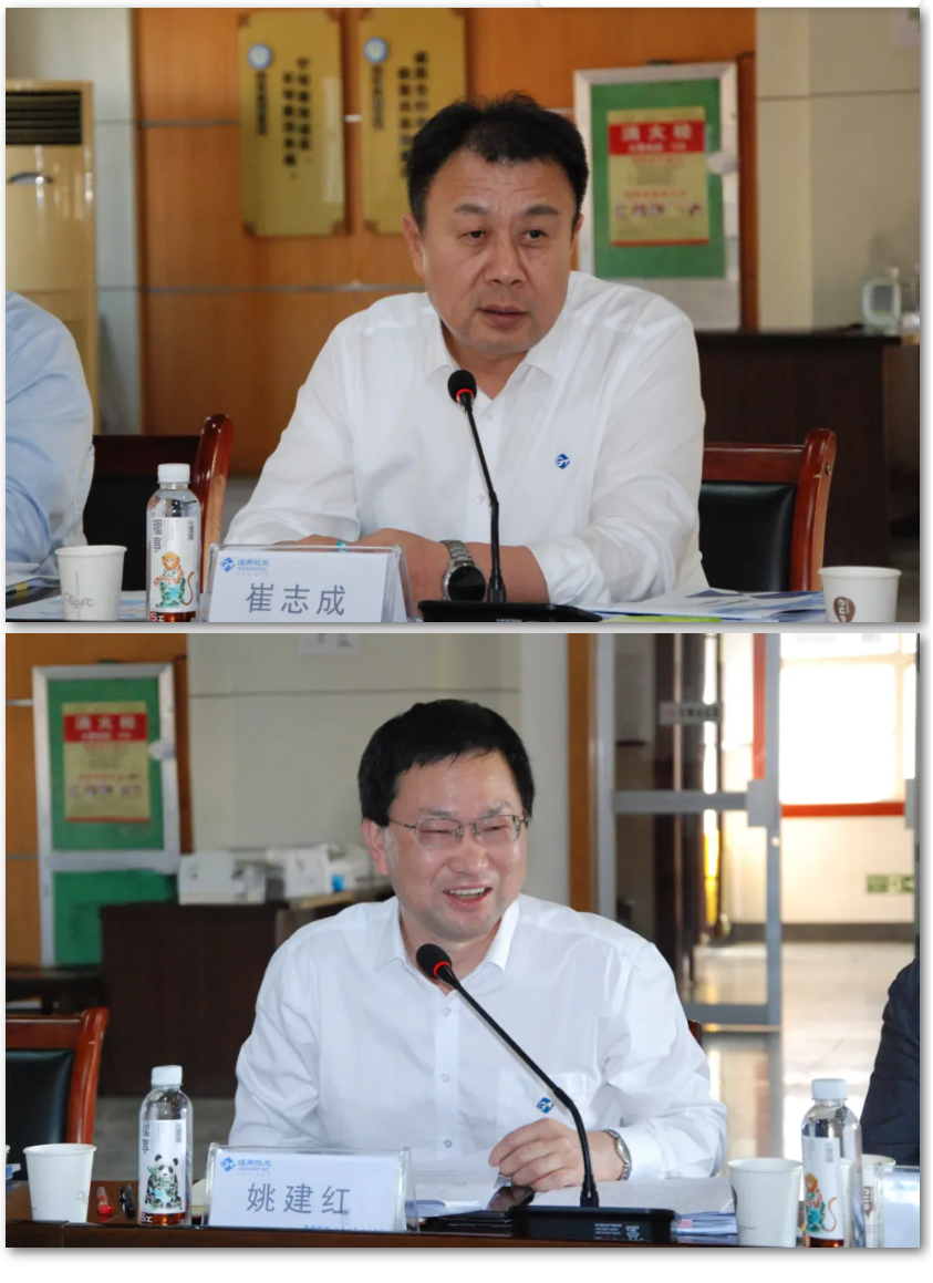 QQ截圖20241014085415.png QQ截圖20241014085415.png