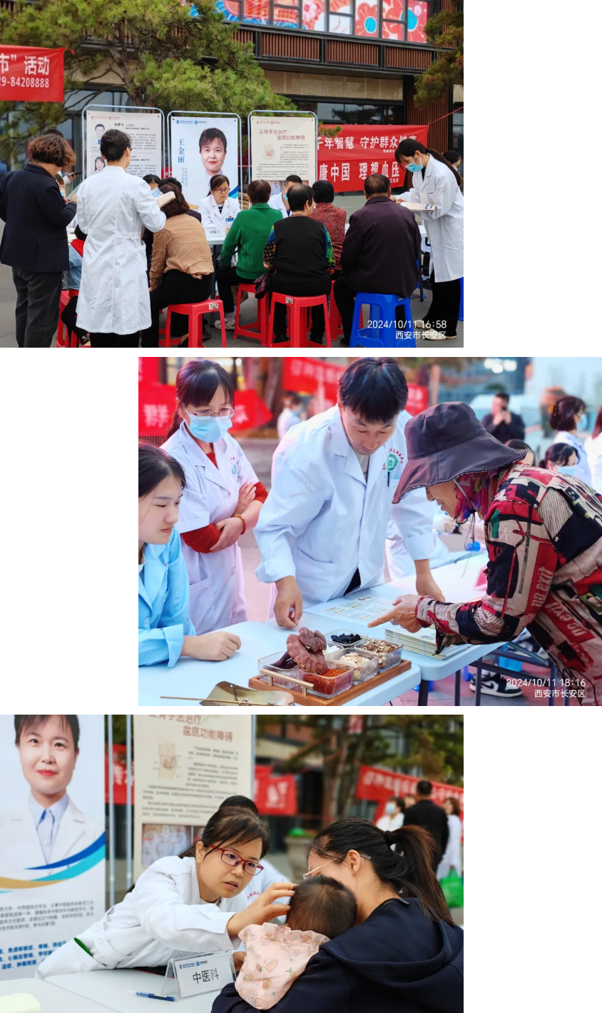 QQ截圖20241014085918.png QQ截圖20241014085918.png