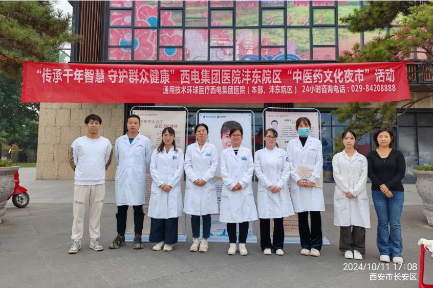 QQ截圖20241014085951.png QQ截圖20241014085951.png