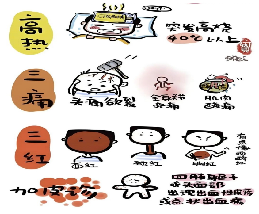 微信截圖_20241021090800.png 微信截圖_20241021090800.png