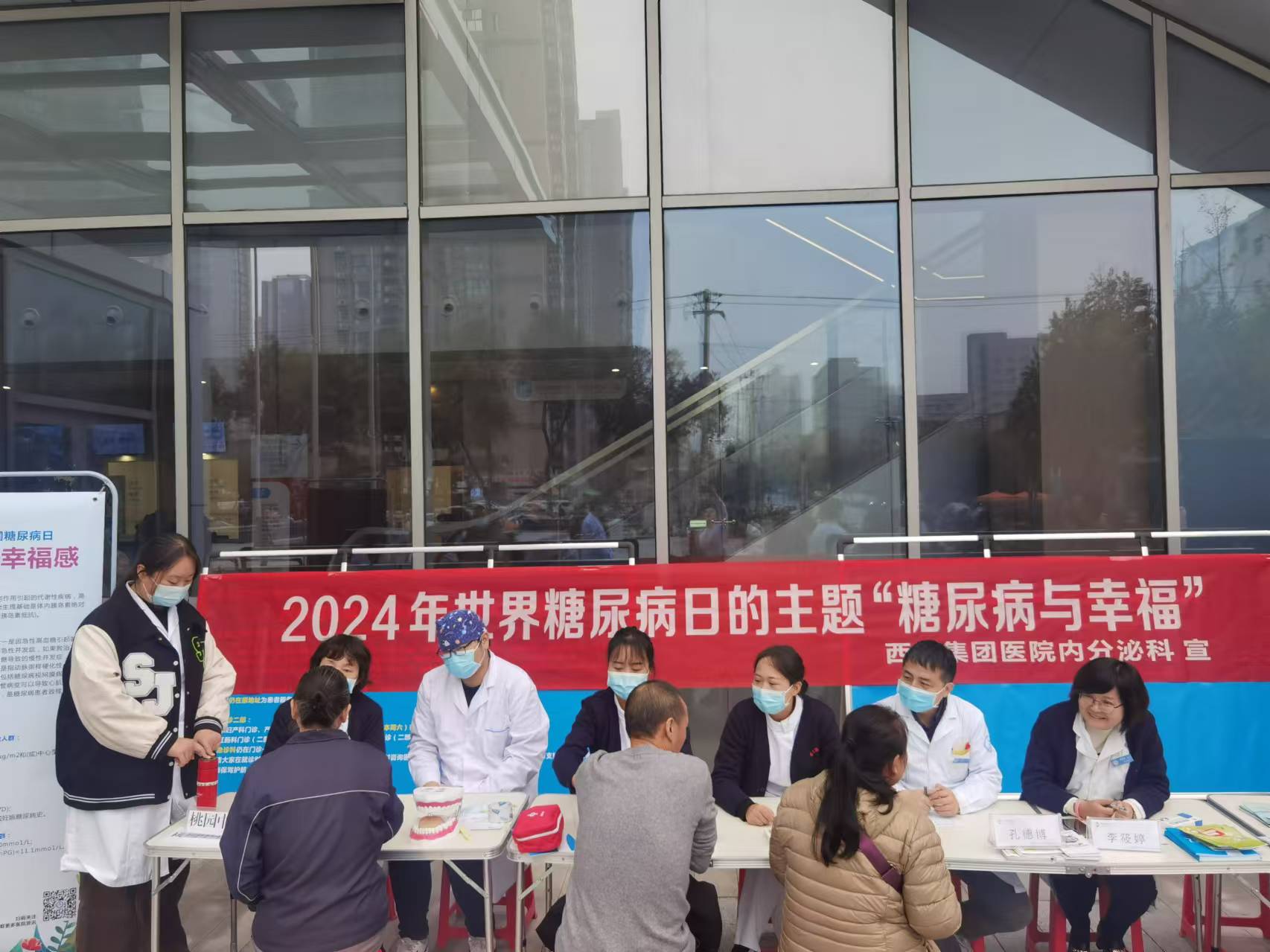 微信圖片_20241118151053.jpg 微信圖片_20241118151053.jpg