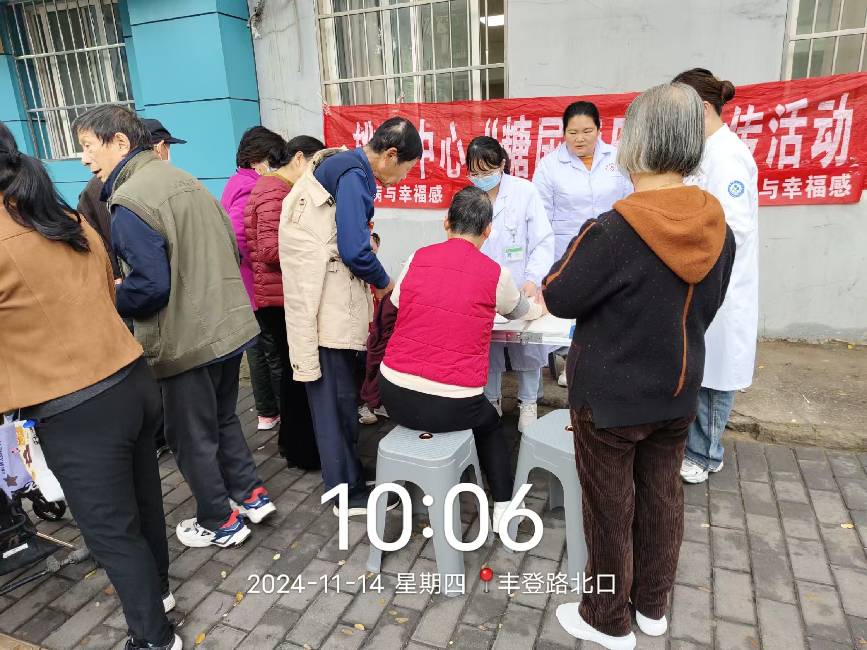 微信圖片_20241118151026.jpg 微信圖片_20241118151026.jpg