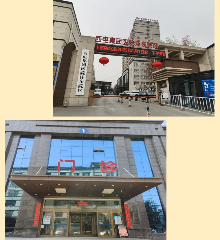 QQ20250210-153738.png QQ20250210-153738.png