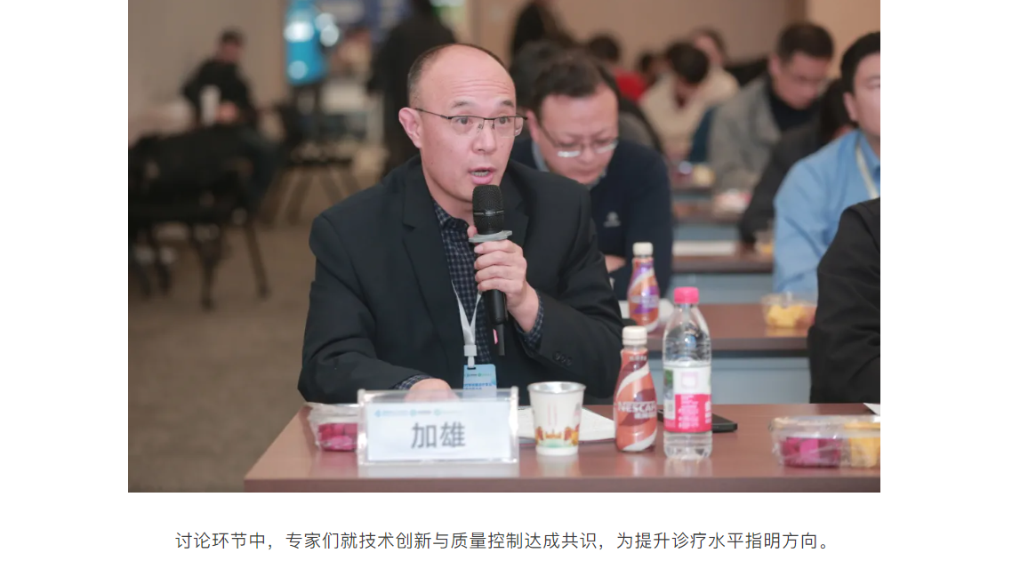 QQ20250321-114543.png