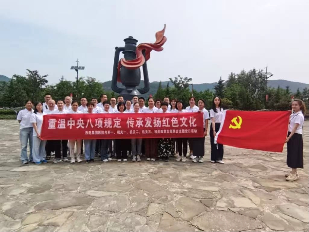 圖片4.jpg 圖片4.jpg