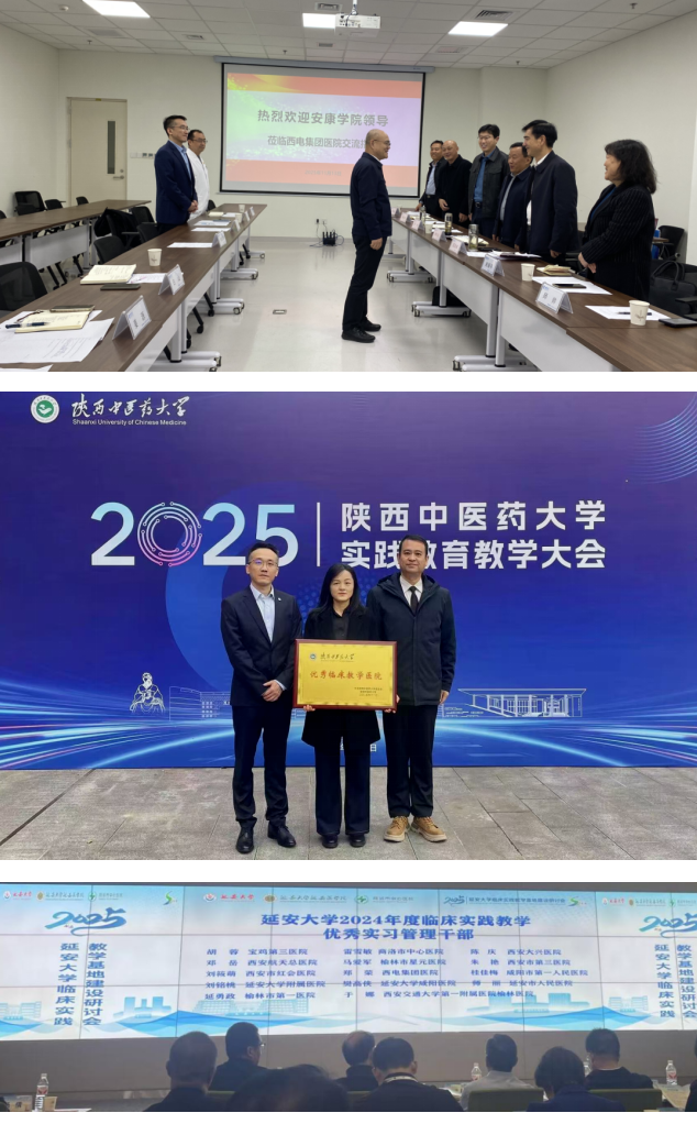 QQ截圖20251211095837.png QQ截圖20251211095837.png