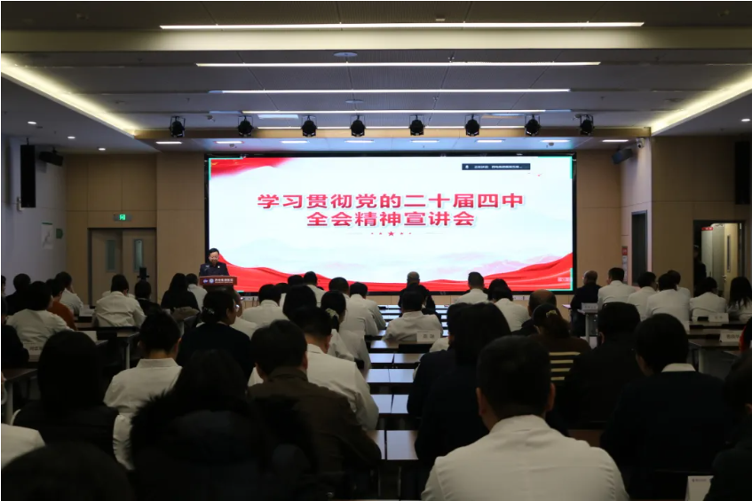 QQ20260106-111537.png QQ20260106-111537.png