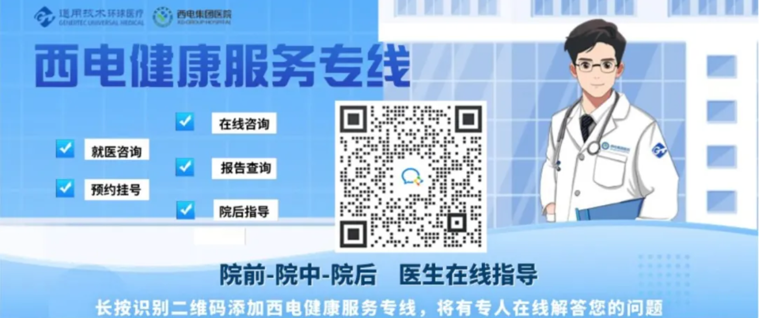 ScreenShot_2026-07-13_153812_236.png ScreenShot_2026-07-13_153812_236.png